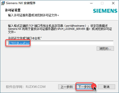 UG1899��װ�̳̼����ص�ַ_������ѧ��