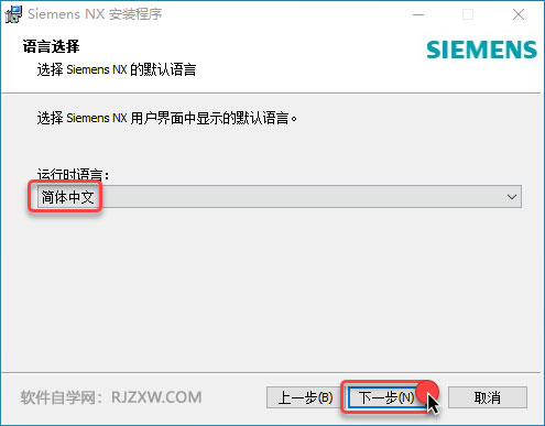 UG1899��װ�̳̼����ص�ַ_������ѧ��