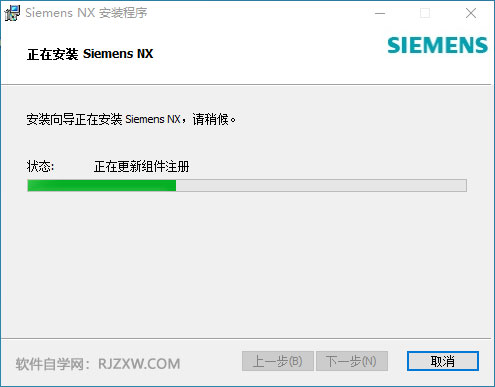 UG1899��װ�̳̼����ص�ַ_������ѧ��