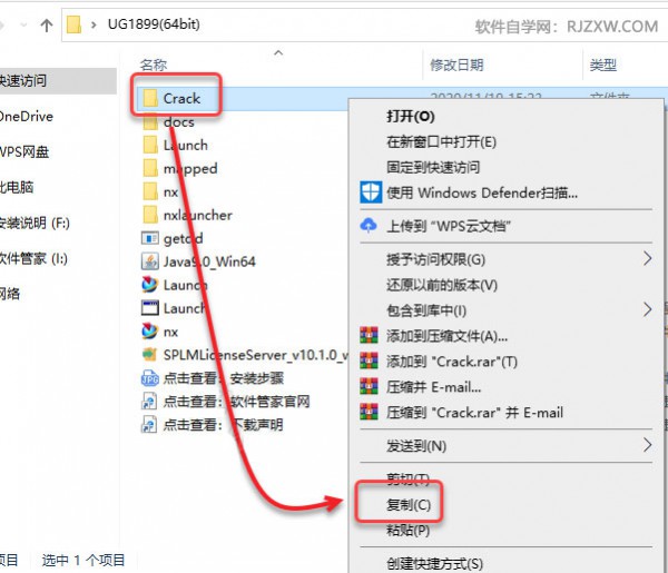 UG1899��װ�̳̼����ص�ַ_������ѧ��