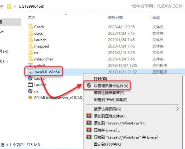 UG1899��װ�̳̼����ص�ַ_������ѧ��