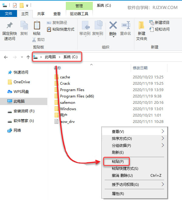 UG1899��װ�̳̼����ص�ַ_������ѧ��