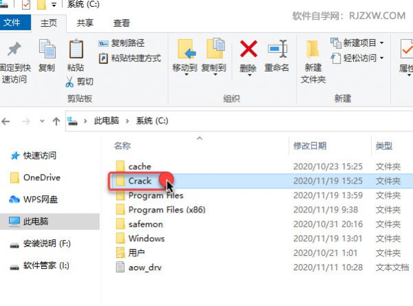 UG1899��װ�̳̼����ص�ַ_������ѧ��