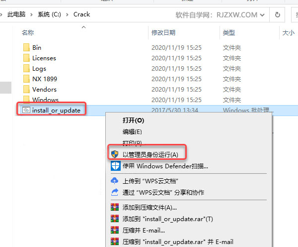 UG1899��װ�̳̼����ص�ַ_������ѧ��