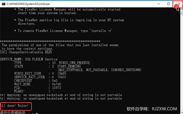 UG1899��װ�̳̼����ص�ַ_������ѧ��