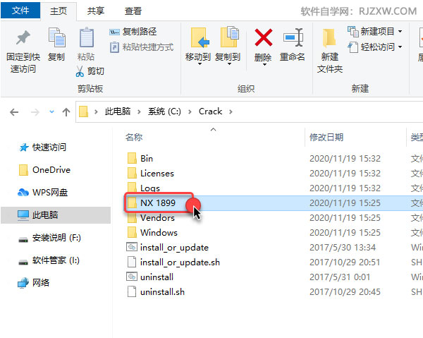 UG1899��װ�̳̼����ص�ַ_������ѧ��
