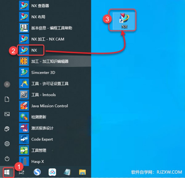 UG1899��װ�̳̼����ص�ַ_������ѧ��