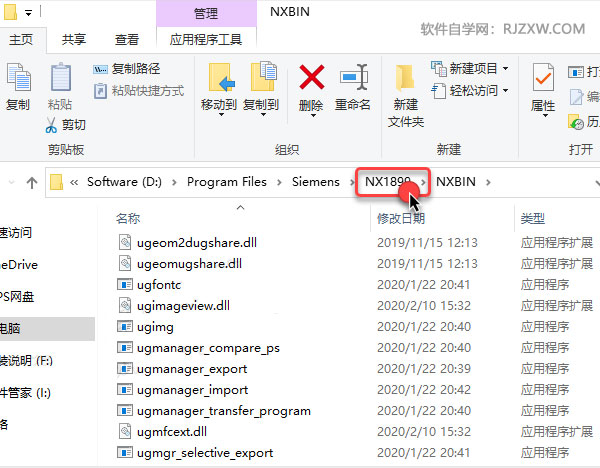 UG1899��װ�̳̼����ص�ַ_������ѧ��