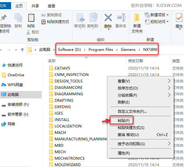 UG1899��װ�̳̼����ص�ַ_������ѧ��
