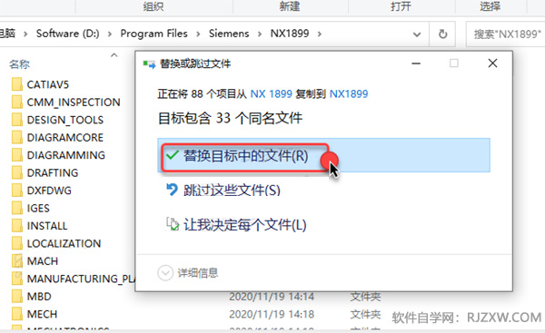 UG1899��װ�̳̼����ص�ַ_������ѧ��