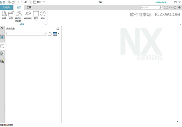 UG1899��װ�̳̼����ص�ַ_������ѧ��