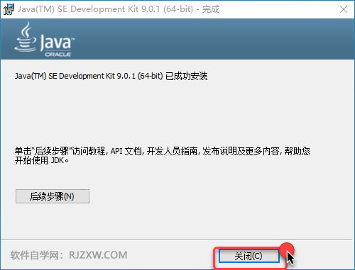 UG1899��װ�̳̼����ص�ַ_������ѧ��