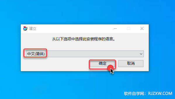 UG1899��װ�̳̼����ص�ַ_������ѧ��