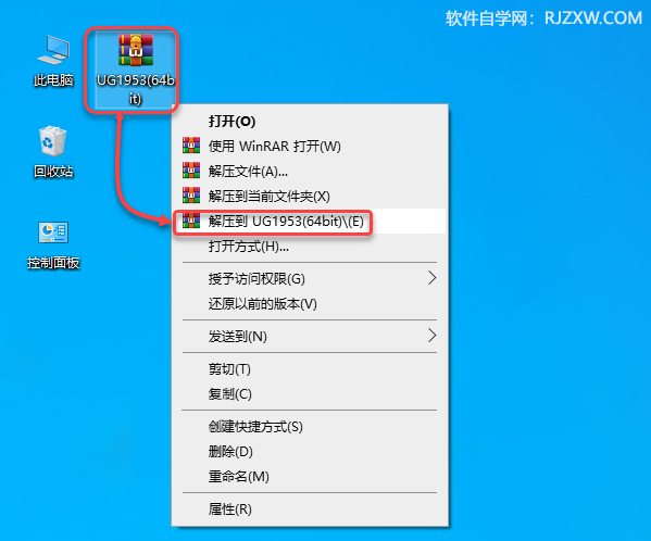 UG1953��װ�̳̼����ص�ַ_������ѧ��