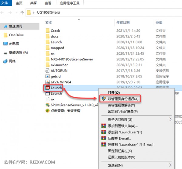 UG1953��װ�̳̼����ص�ַ_������ѧ��