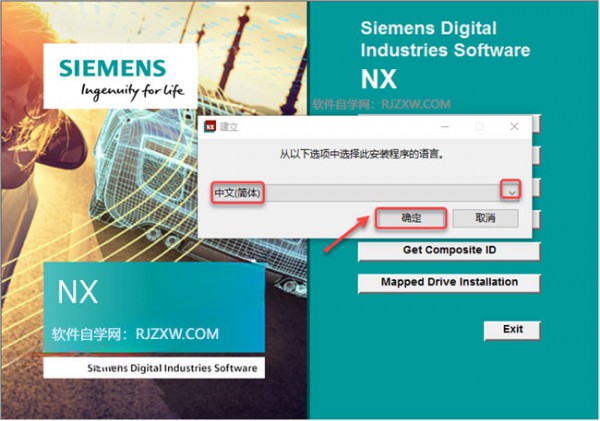 UG1953��װ�̳̼����ص�ַ_������ѧ��