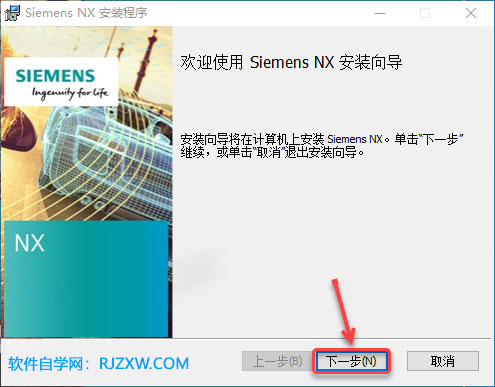 UG1953��װ�̳̼����ص�ַ_������ѧ��