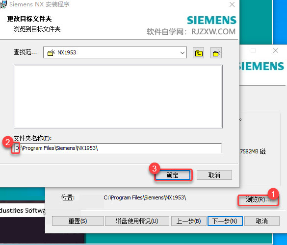 UG1953��װ�̳̼����ص�ַ_������ѧ��