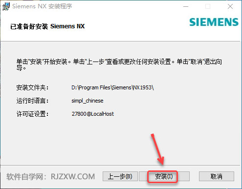 UG1953��װ�̳̼����ص�ַ_������ѧ��