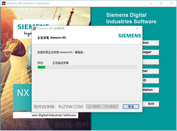 UG1953��װ�̳̼����ص�ַ_������ѧ��