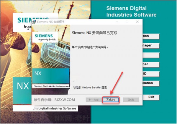 UG1953��װ�̳̼����ص�ַ_������ѧ��