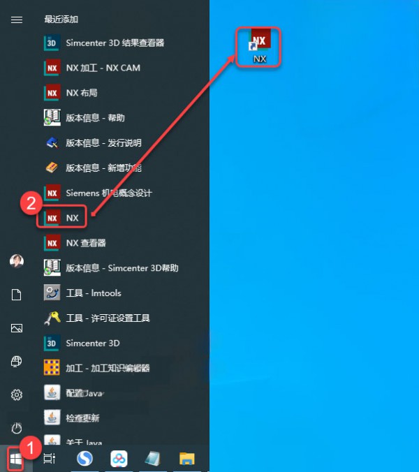 UG1953��װ�̳̼����ص�ַ_������ѧ��