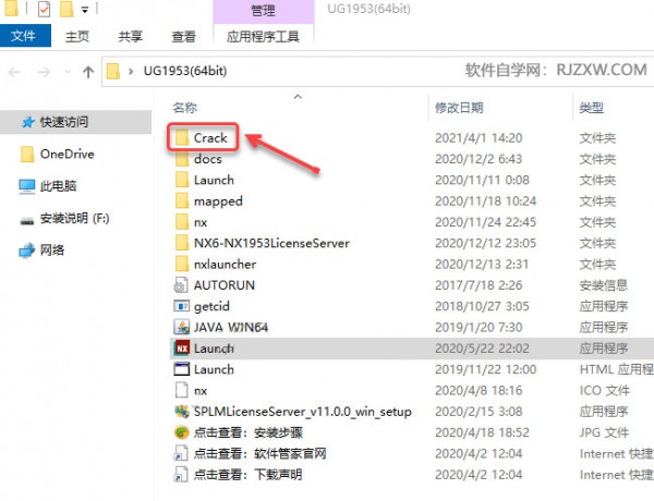 UG1953��װ�̳̼����ص�ַ_������ѧ��