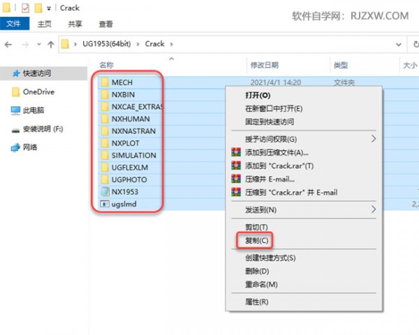 UG1953��װ�̳̼����ص�ַ_������ѧ��