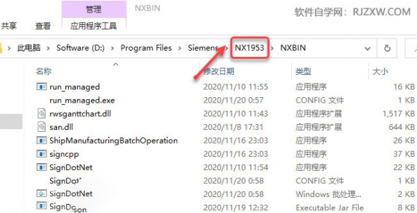 UG1953��װ�̳̼����ص�ַ_������ѧ��