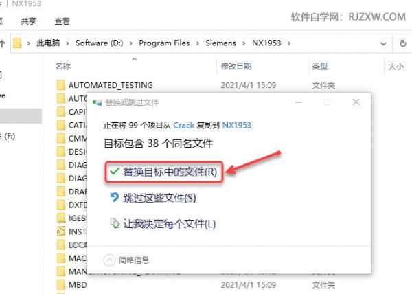 UG1953��װ�̳̼����ص�ַ_������ѧ��