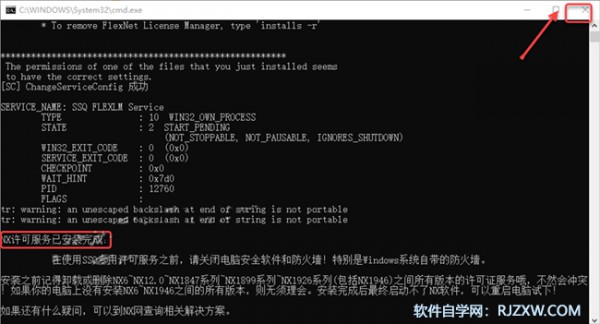 UG1953��װ�̳̼����ص�ַ_������ѧ��