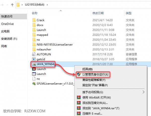 UG1953��װ�̳̼����ص�ַ_������ѧ��
