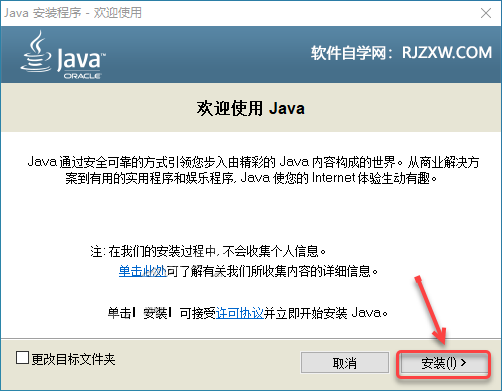 UG1953��װ�̳̼����ص�ַ_������ѧ��