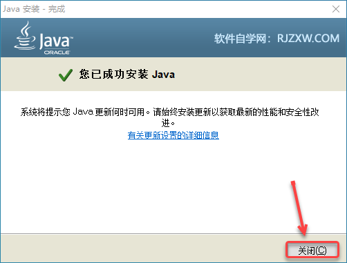 UG1953��װ�̳̼����ص�ַ_������ѧ��