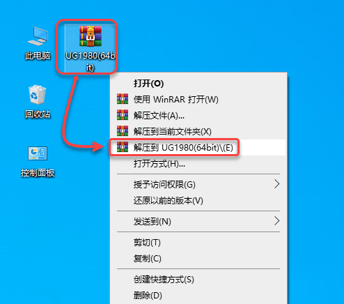 UG1980��װ�̳̼����ص�ַ_������ѧ��