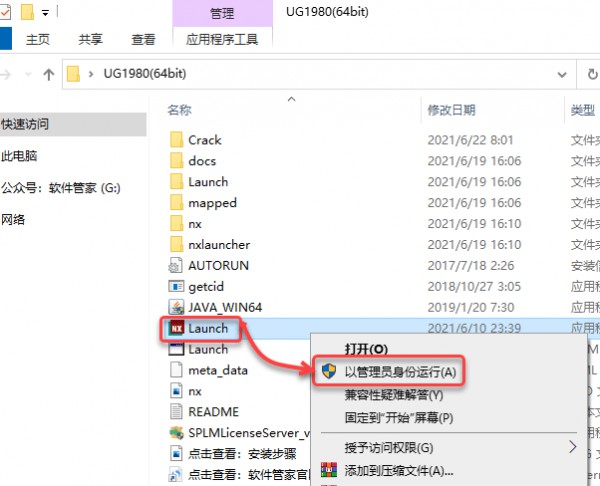 UG1980��װ�̳̼����ص�ַ_������ѧ��