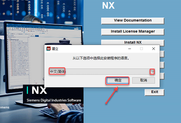 UG1980��װ�̳̼����ص�ַ_������ѧ��
