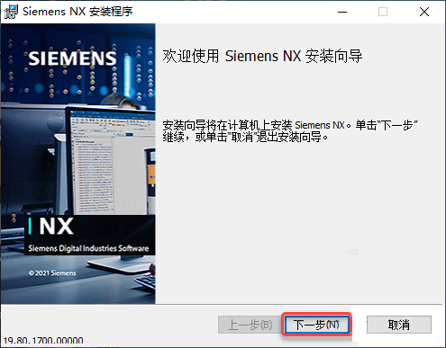 UG1980��װ�̳̼����ص�ַ_������ѧ��