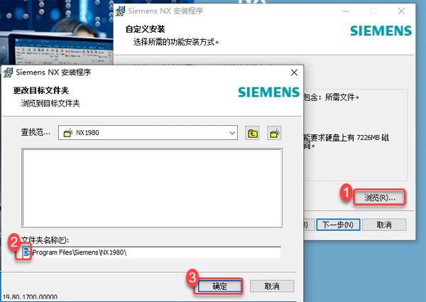 UG1980��װ�̳̼����ص�ַ_������ѧ��