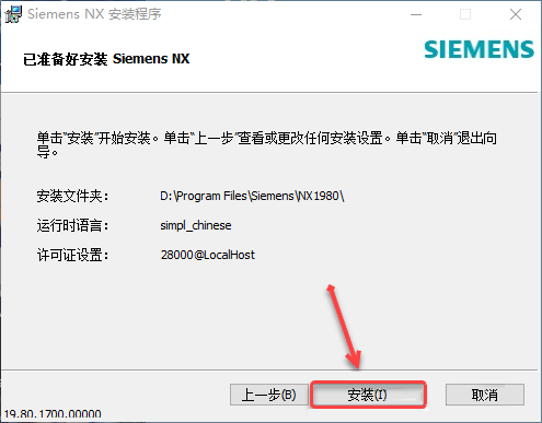 UG1980��װ�̳̼����ص�ַ_������ѧ��