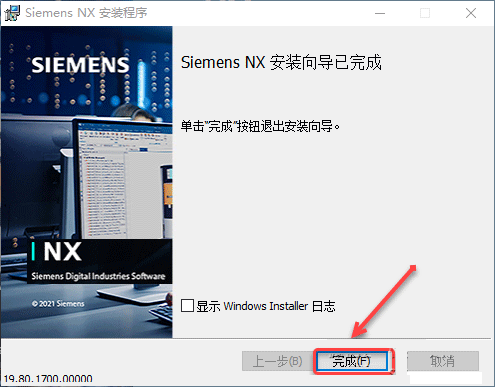 UG1980��װ�̳̼����ص�ַ_������ѧ��