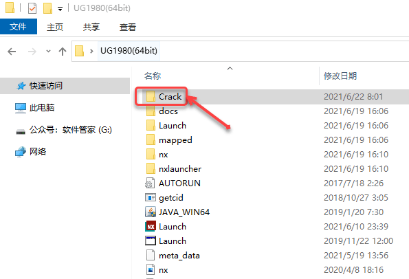 UG1980��װ�̳̼����ص�ַ_������ѧ��