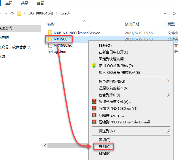 UG1980��װ�̳̼����ص�ַ_������ѧ��