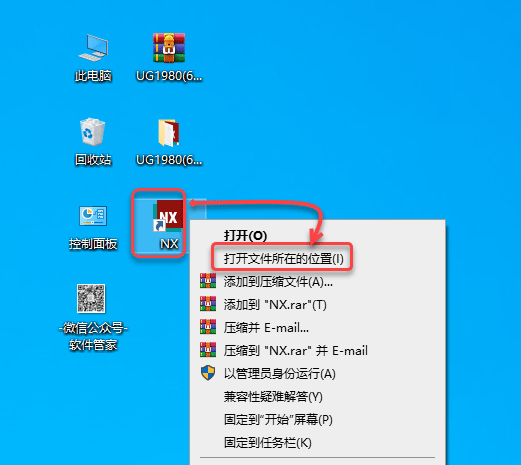 UG1980��װ�̳̼����ص�ַ_������ѧ��