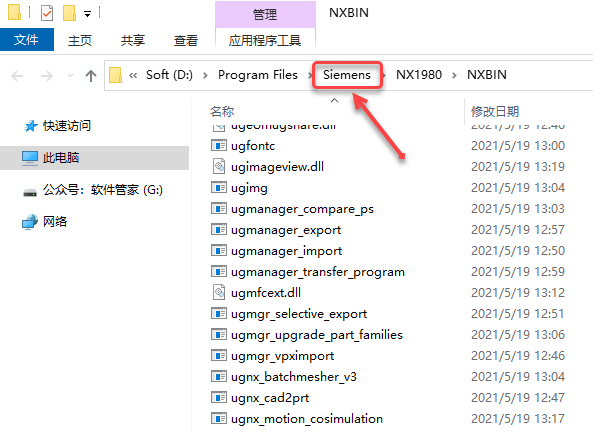 UG1980��װ�̳̼����ص�ַ_������ѧ��