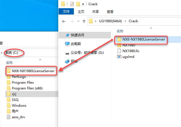 UG1980��װ�̳̼����ص�ַ_������ѧ��