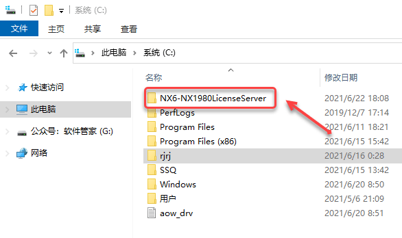 UG1980��װ�̳̼����ص�ַ_������ѧ��