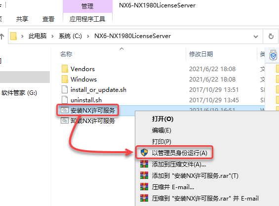 UG1980��װ�̳̼����ص�ַ_������ѧ��