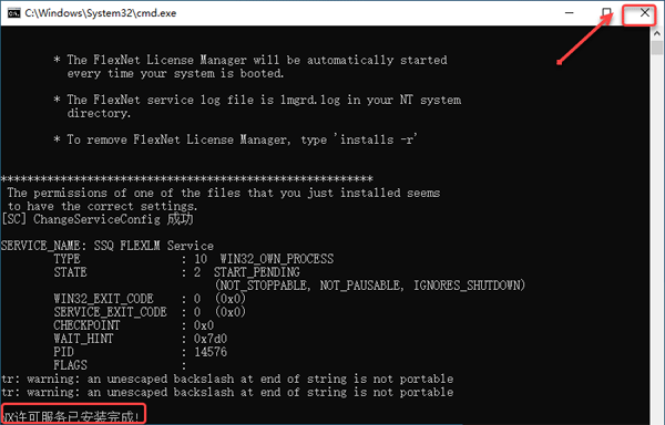 UG1980��װ�̳̼����ص�ַ_������ѧ��