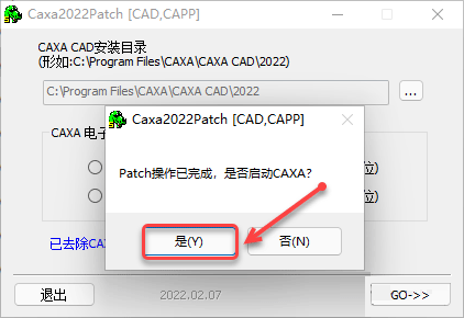CAXA����ͼ��2022��װ�̳̼����ص�ַ_������ѧ��